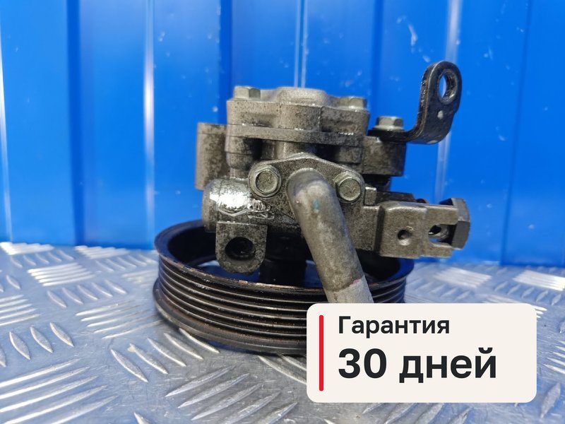 Насос ГУР Kia Magentis 2 2.7 G6EA 2007 (б/у)