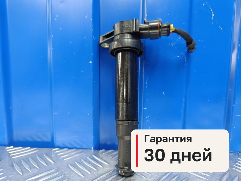 Катушка зажигания Kia Magentis 2 2.7 G6EA 2007 (б/у)