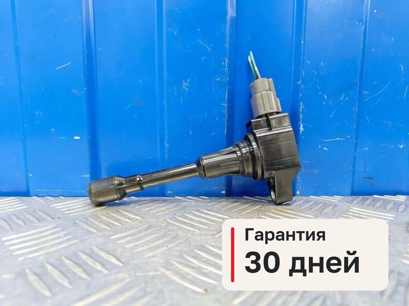 Катушка зажигания Nissan Lafesta B30 2.0 MR20DE 2011 (б/у)