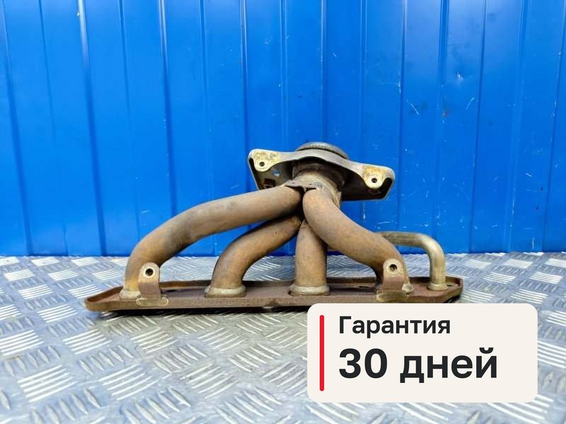Коллектор выпускной Nissan Lafesta B30 2.0 MR20DE 2011 (б/у)