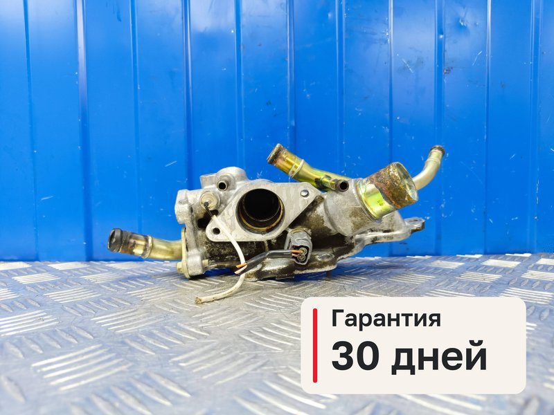 Корпус термостата Nissan Lafesta B30 2.0 MR20DE 2011 (б/у)