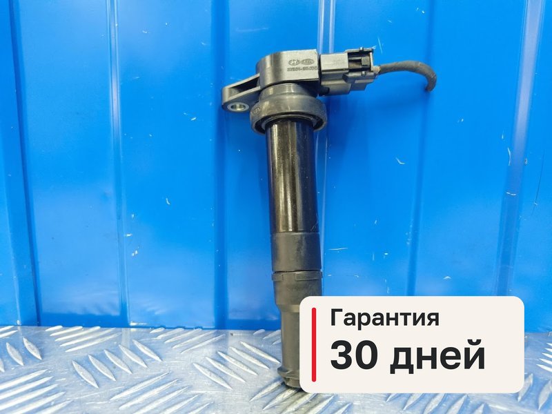 Катушка зажигания Kia Magentis 2 2.7 G6EA 2008 (б/у)
