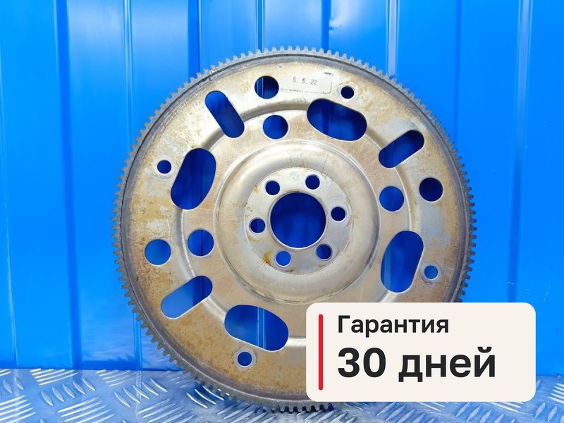 Маховик Nissan Lafesta B30 2.0 MR20DE 2012 (б/у)