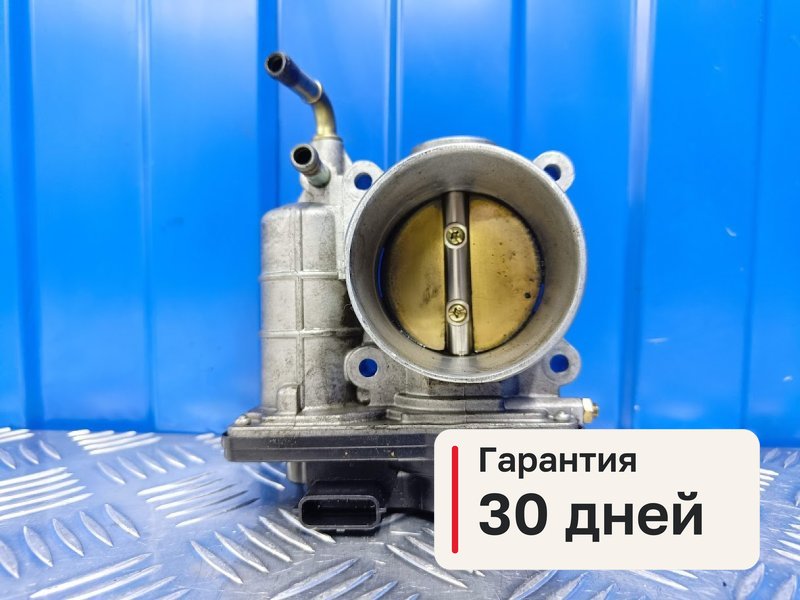 Заслонка дроссельная Nissan Lafesta B30 2.0 MR20DE 2012 (б/у)