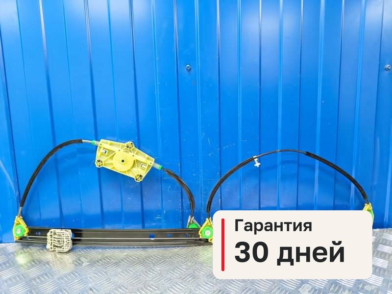 Стеклоподъемник Audi Q7 4L 4.2 BAR 2006 задн. лев. (б/у)