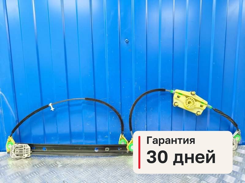 Стеклоподъемник Audi Q7 4L 4.2 BAR 2006 задн. прав. (б/у)