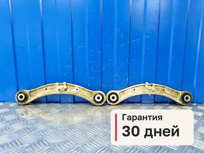 Рычаги Audi Q7 4L 4.2 BAR 2006 задн. (б/у)