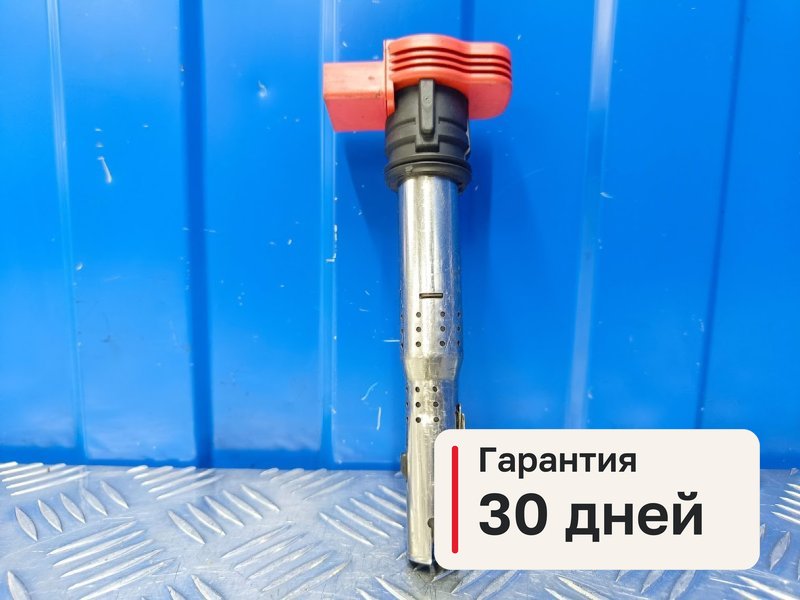Катушка зажигания Audi Q7 4L 4.2 BAR 2006 (б/у)