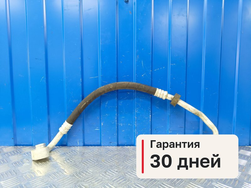 Трубка кондиционера Audi Q7 4L 4.2 BAR 2006 (б/у)