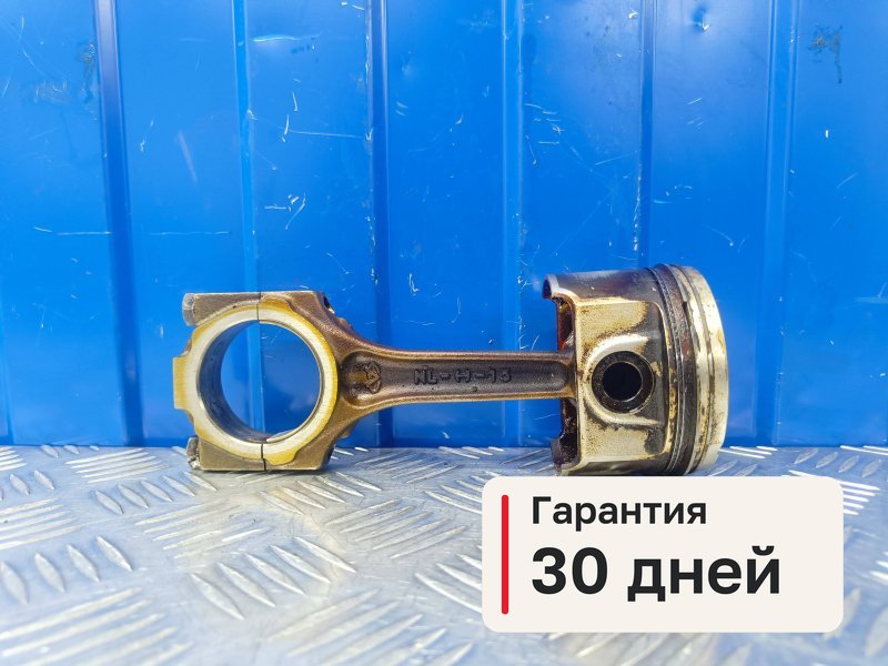 Поршень с шатуном Chery Bonus A13 1.5 SQR477F 2011 (б/у)