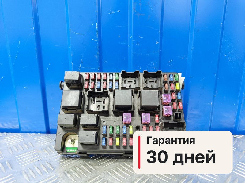 Блок предохранителей Chery Bonus A13 1.5 SQR477F 2011 (б/у)