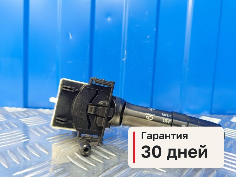 Переключатель подрулевой Chery Bonus A13 1.5 SQR477F 2011 прав. (б/у)