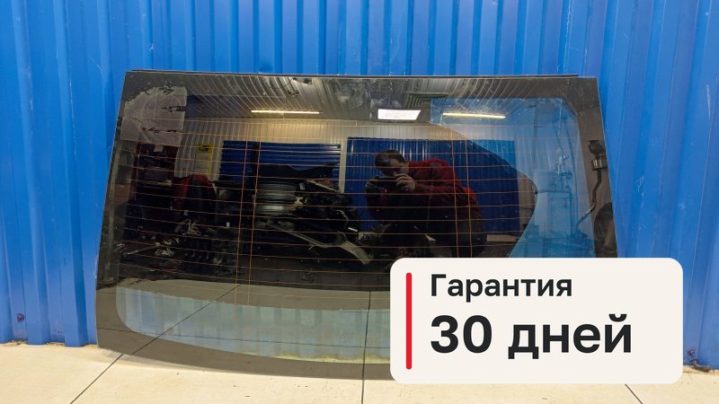 Стекло Peugeot 407 1 1.8 6FZ 2005 задн. (б/у)