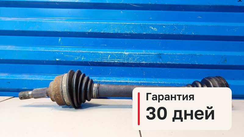 Привод Peugeot 407 1 1.8 6FZ 2005 перед. лев. (б/у)