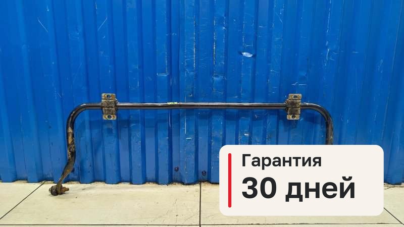 Стабилизатор Peugeot 407 1 1.8 6FZ 2005 перед. (б/у)