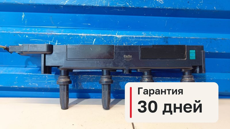 Катушка зажигания Peugeot 407 1 1.8 6FZ 2005 (б/у)