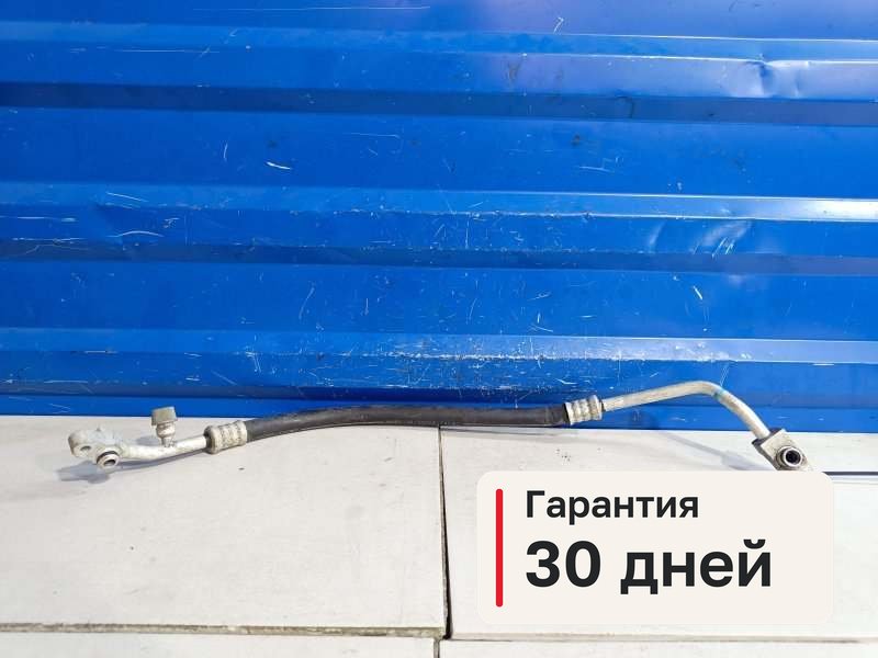 Трубка кондиционера Subaru Legacy BL 2.5 EJ25 2005 (б/у)