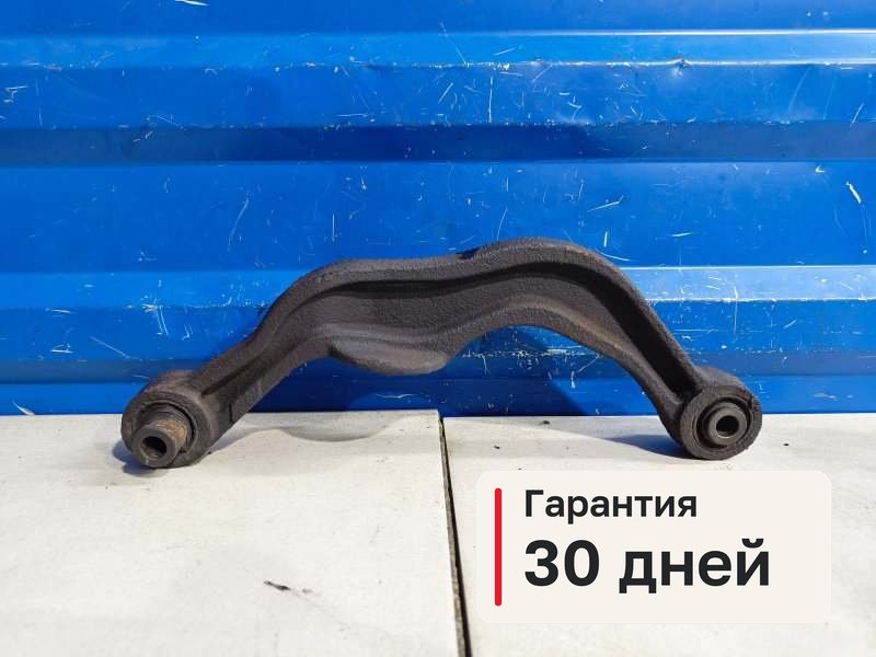 Рычаг Subaru Legacy BL 2.5 EJ25 2005 задн. прав. (б/у)