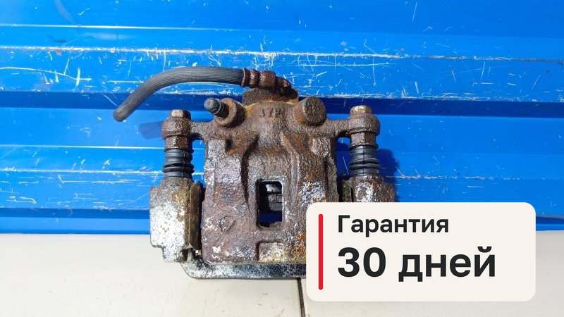 Суппорт Subaru Legacy BL 2.5 EJ25 2005 задн. лев. (б/у)