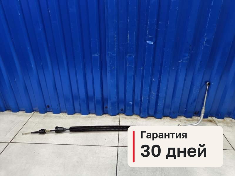 Трос Акпп Volkswagen Touareg 1 4.2 AXQ 2004 (б/у)