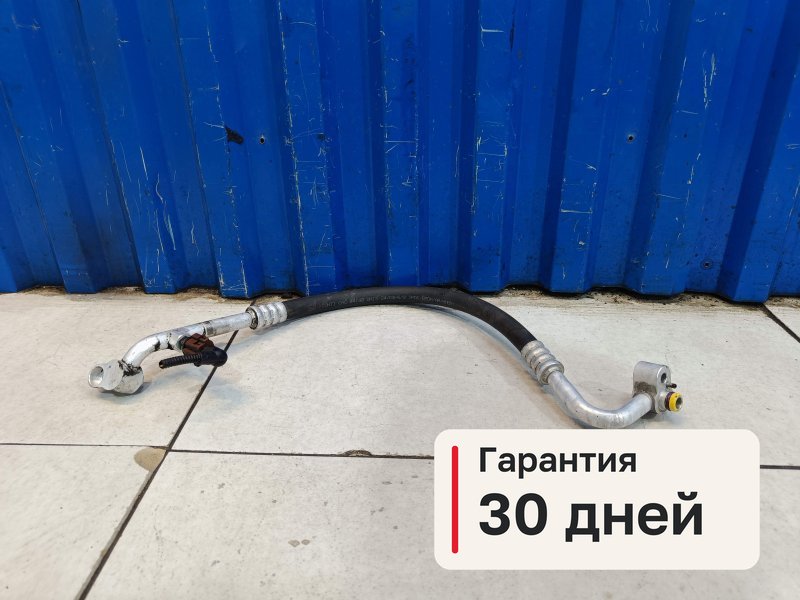 Трубка кондиционера Volkswagen Touareg 1 4.2 AXQ 2004 (б/у)