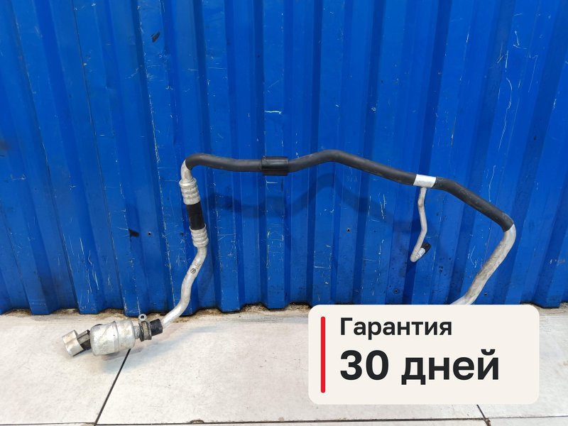 Трубка кондиционера Volkswagen Touareg 1 4.2 AXQ 2004 (б/у)