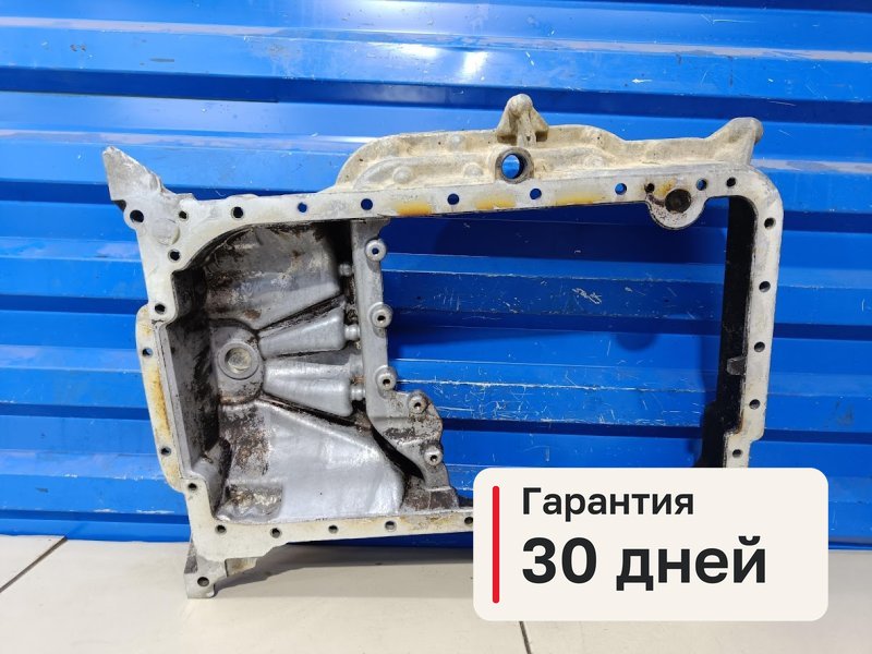 Поддон Volkswagen Touareg 1 4.2 AXQ 2004 (б/у)