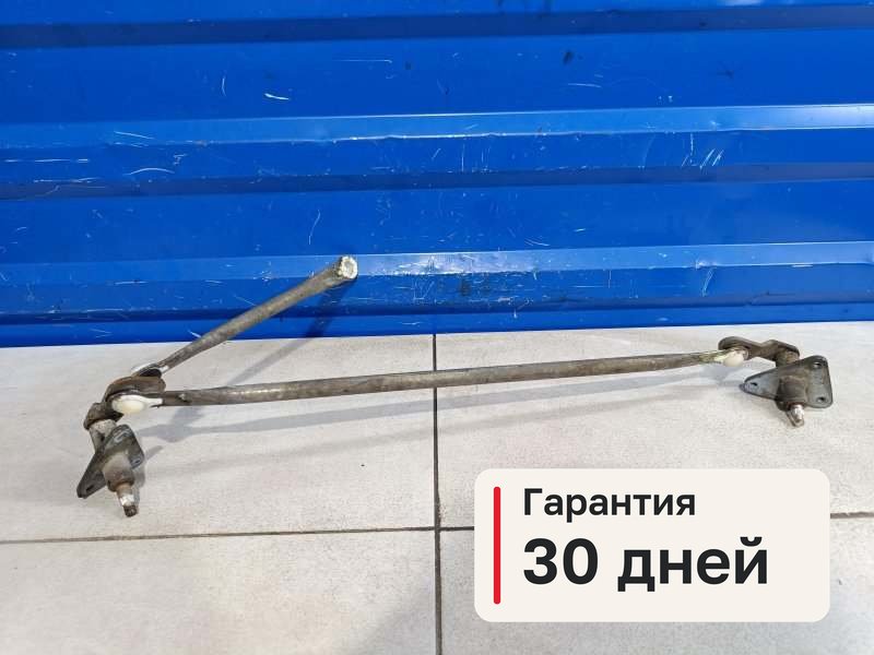 Трапеция дворников Brilliance M1 BS6 2.0 4G63 2007 (б/у)