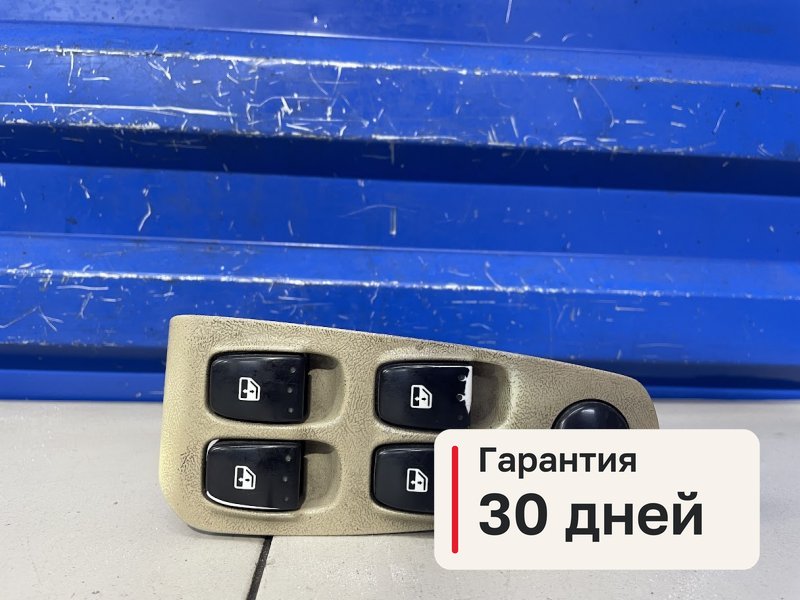 Блок управления стеклоподъемниками Brilliance M1 BS6 2.0 4G63 2007 (б/у)