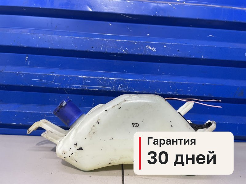 Бачок омывателя Fiat Brava 1 1.6 182A4.000 1997 (б/у)