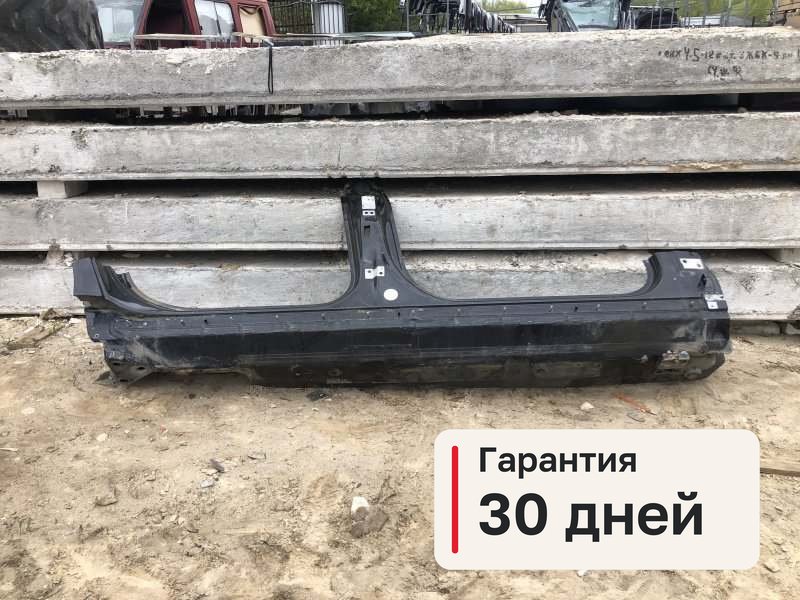 Порог Audi A8 D3 3.2 BPK 2006 прав. (б/у)