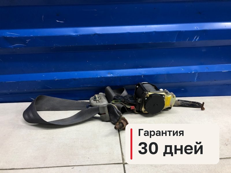 Ремень безопасности Mitsubishi Galant EA2W 2.0 4G63 1997 перед. прав. (б/у)