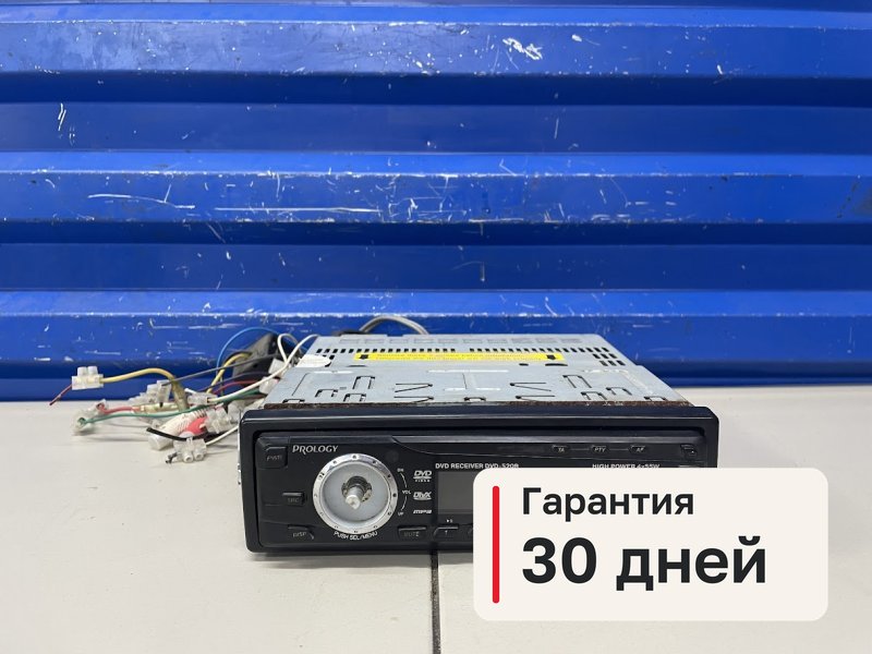 Магнитола Mitsubishi Galant EA2W 2.0 4G63 1997 (б/у)