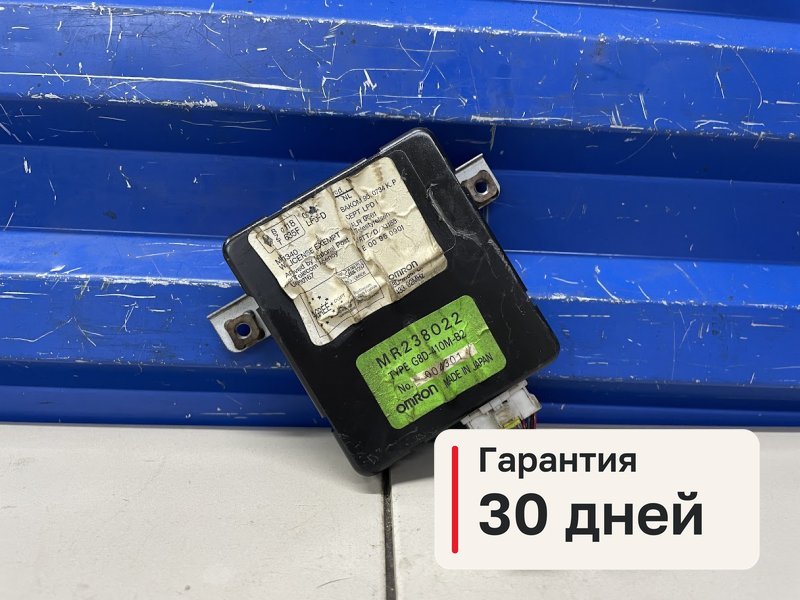 Блок комфорта Mitsubishi Galant EA2W 2.0 4G63 1997 (б/у)