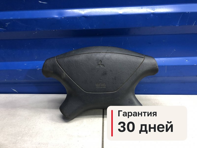 Подушка безопасности в руль Mitsubishi Galant EA2W 2.0 4G63 1997 (б/у)