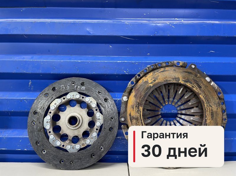 Комплект сцепления Volkswagen Bora 1J2 2.0 AEG 1999 (б/у)