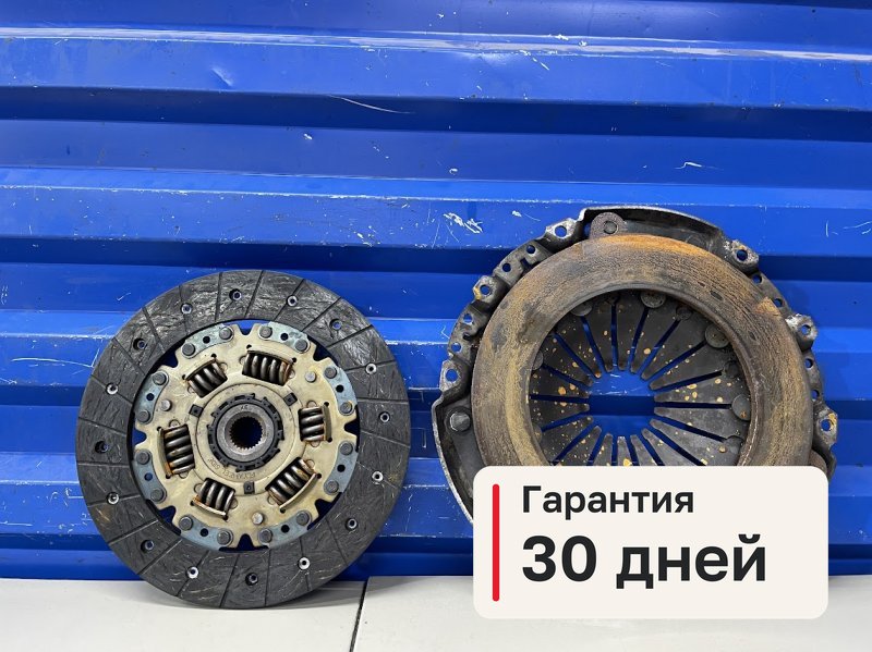 Комплект сцепления Volkswagen Bora 1J2 2.0 AEG 1999 (б/у)