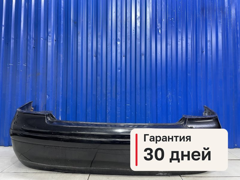 Бампер Volkswagen Bora 1J2 2.0 AEG 1999 задн. (б/у)