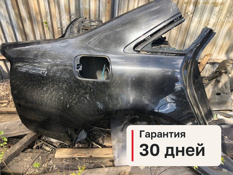 Крыло Audi A8 D3 3.2 BPK 2006 задн. прав. (б/у)