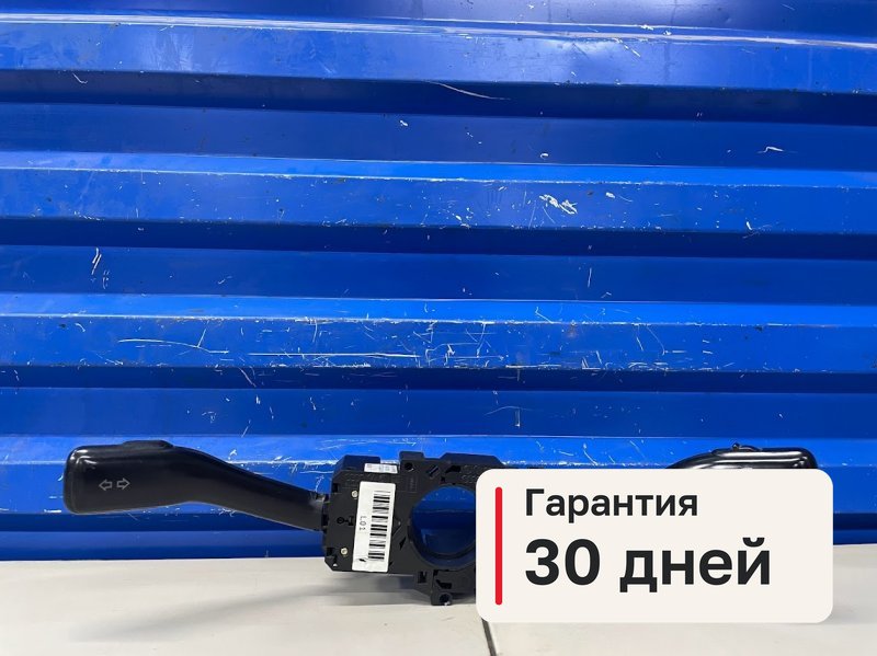 Переключатели подрулевые Audi A6 C5 2.4 ARJ 1999 (б/у)
