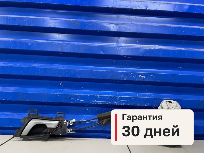 Замок Honda Accord 8 2.4 K24Z3 2012 задн. лев. (б/у)