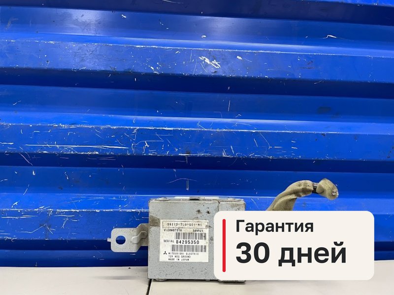 Блок управления Honda Accord 8 2.4 K24Z3 2012 (б/у)