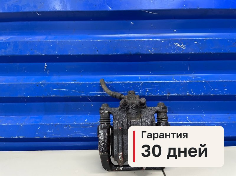 Суппорт Honda Accord 8 2.4 K24Z3 2012 задн. лев. (б/у)