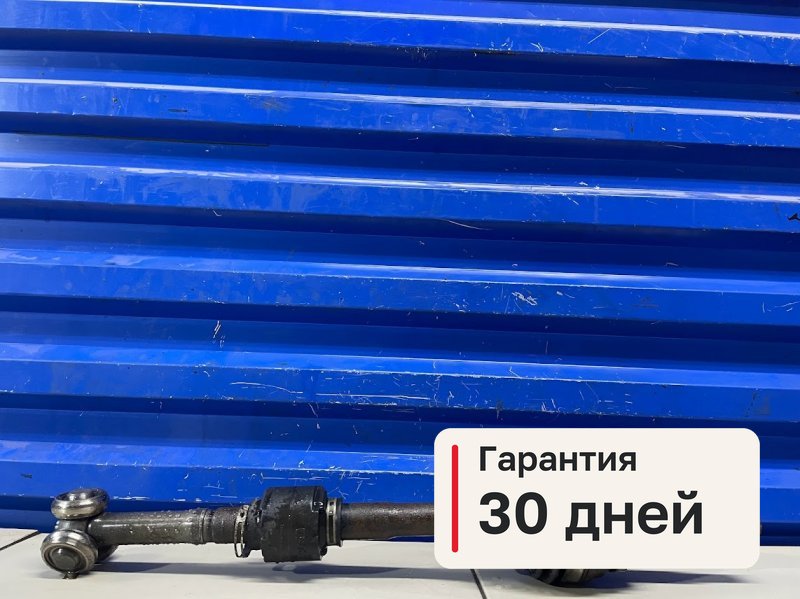 Привод Toyota Highlander XU40 2.7 1AR-FE 2008 лев. (б/у)