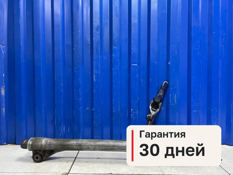 Рулевая рейка Toyota Highlander XU40 2.7 1AR-FE 2008 (б/у)