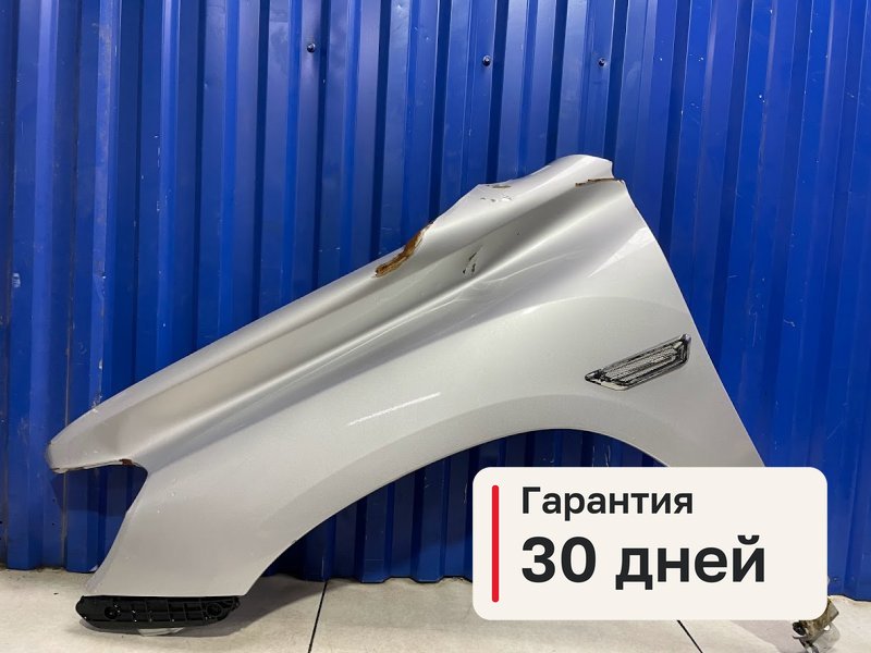 Крыло Toyota Highlander XU40 2.7 1AR-FE 2008 перед. лев. (б/у)