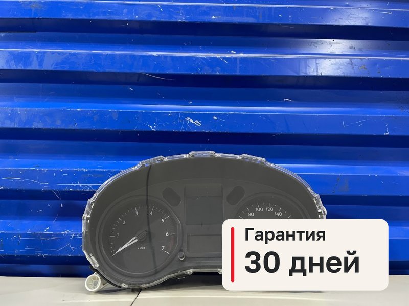 Щиток приборов Citroen C-Elysee 1 1.2 EB2M 2013 (б/у)