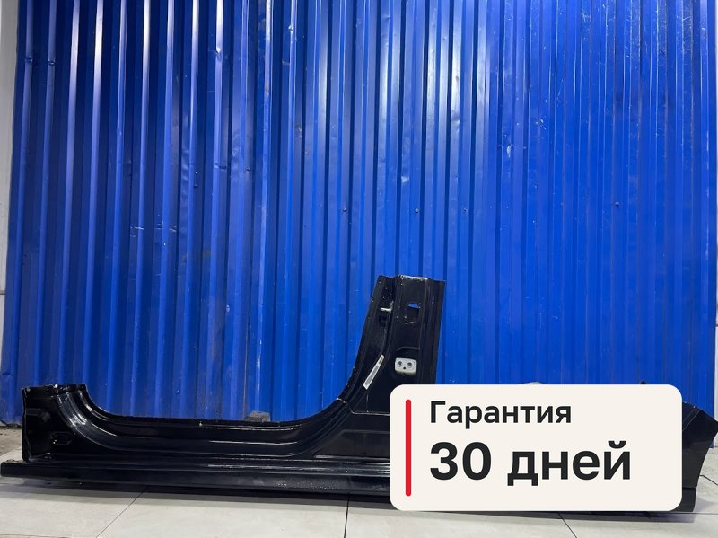 Порог Citroen C-Elysee 1 1.2 EB2M 2013 лев. (б/у)