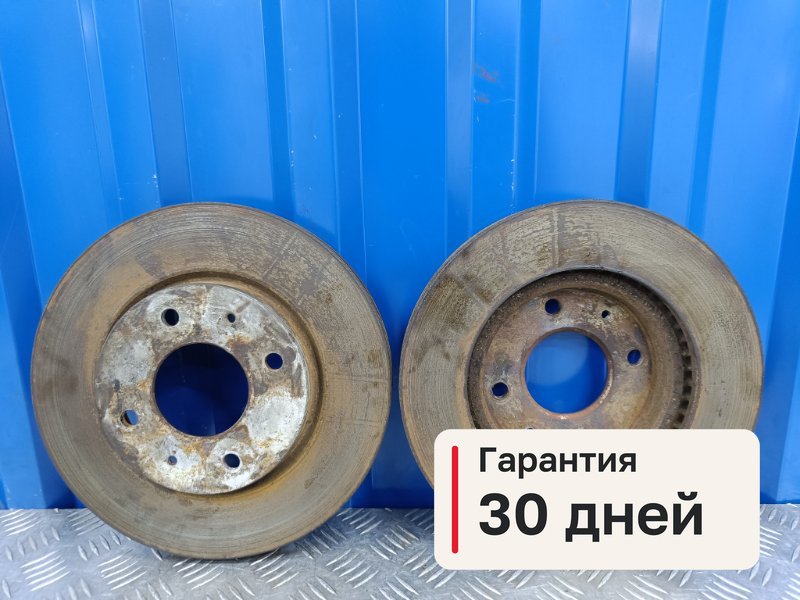 Диски тормозные комплект Mitsubishi Lancer 9 1.3 4G13 2004 перед. (б/у)