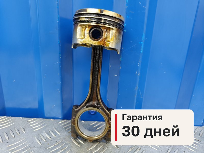 Поршень с шатуном Mitsubishi Lancer 9 1.3 4G13 2004 (б/у)